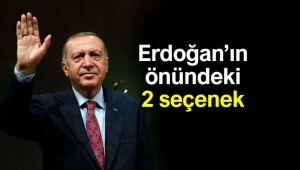 Erdoğan’ın önündeki 2 seçenek: Sistem değişikliği veya baskın seçim