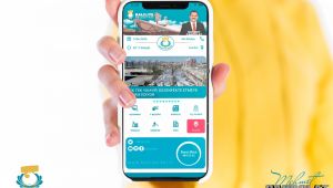 Haliliye Belediyesi, Mobil Uygulama Sistemi Yayında