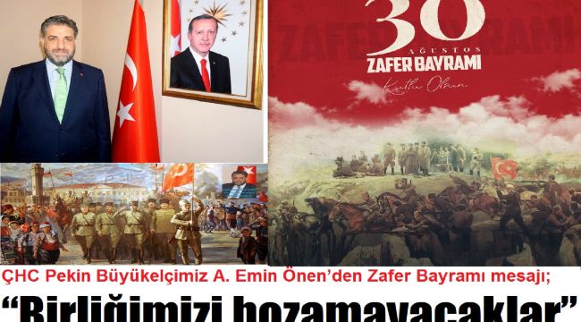 Başkan Beyazgül’den 30 Ağustos Zafer Bayramı Mesajı