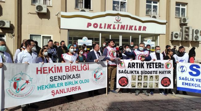 Şanlıurfa'da sağlıkta şiddete tepki