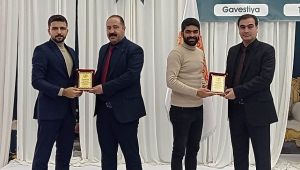 Şanlı Şehir Spor Kulübü spora destek olanları unutmadı