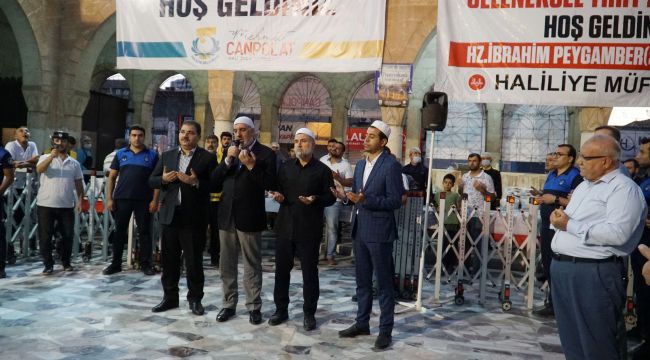 Haliliye Belediyesinden Binlerce Vatandaşa Tirit İkramı