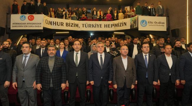 TBMM Başkanvekili Bozdağ, ‘’Derdi Urfa Olan Bir Başkanımız Var’’