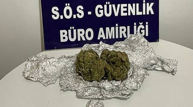 Hilvan'da Bir Araçta Uyuşturucu Ele Geçirildi! 2 Gözaltı 