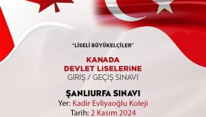 Yine Kadir Evliyaoğlu Koleji, Yine Bir İlk!