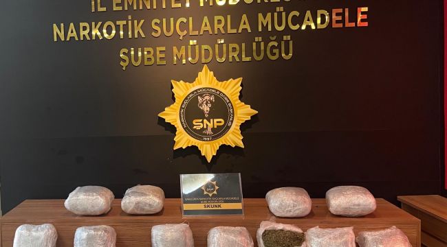 Hilvan'da Uyuşturucu Operasyonu: 18 Kilo Kokarca Ele Geçirildi, 2 Şüpheli Gözaltında